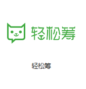 上海电信复华机房客户医疗行业
